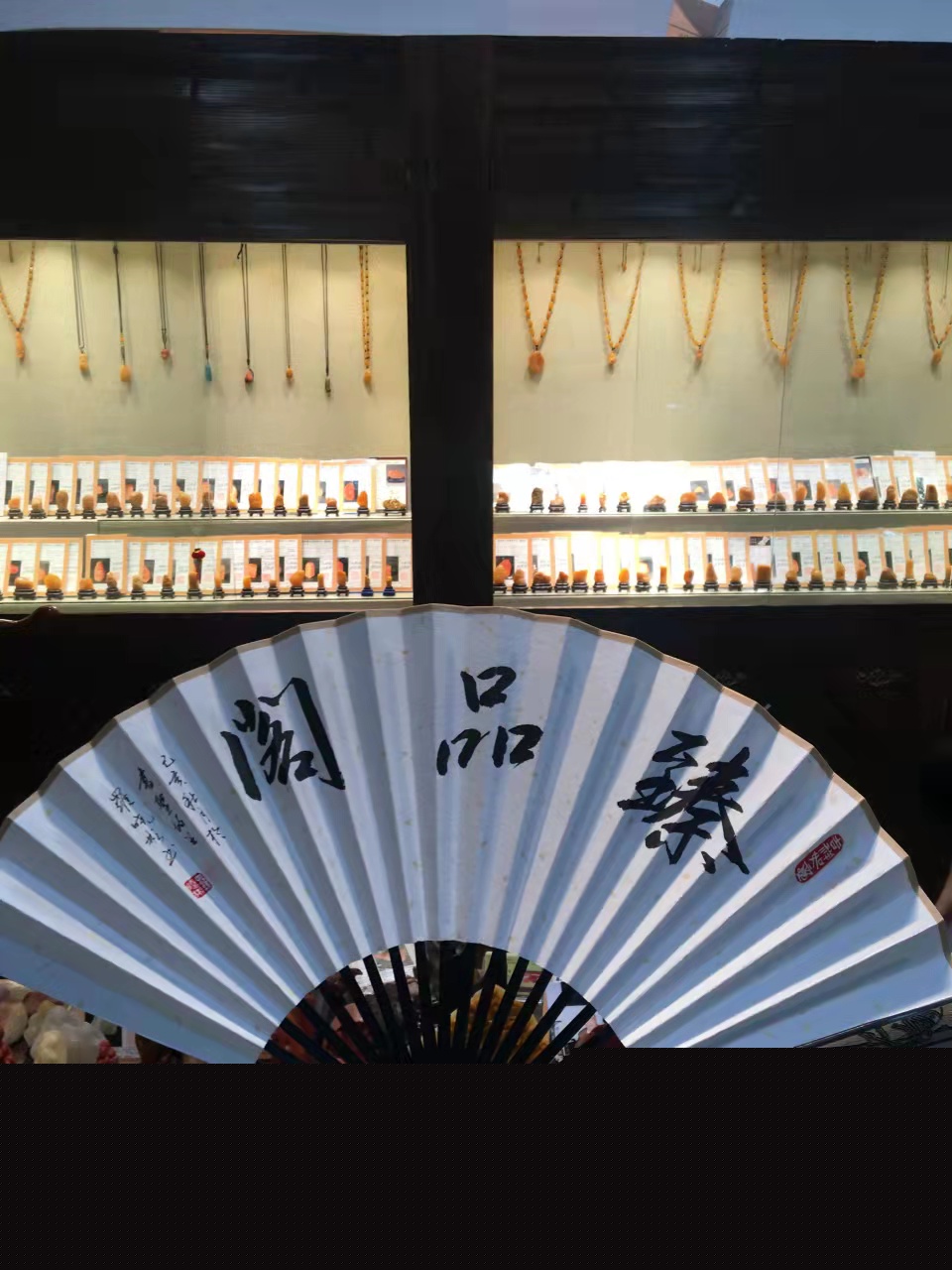 為什么四大國石廠家很少開淘寶店？