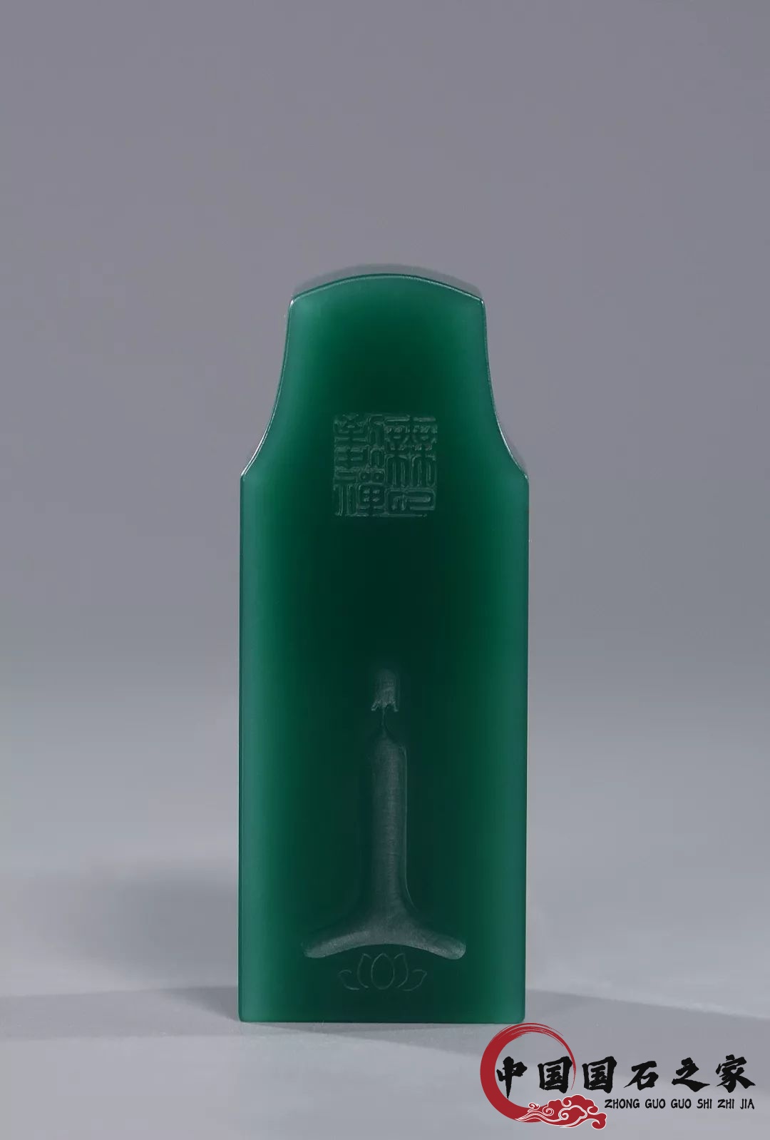 雅安綠石屬于什么玉石 透心入肺雅安綠