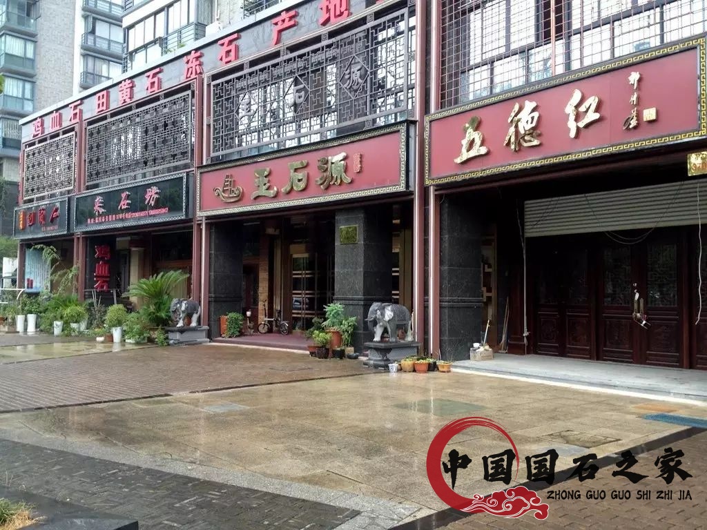 昌化雞血石值錢嗎值得收藏嗎？