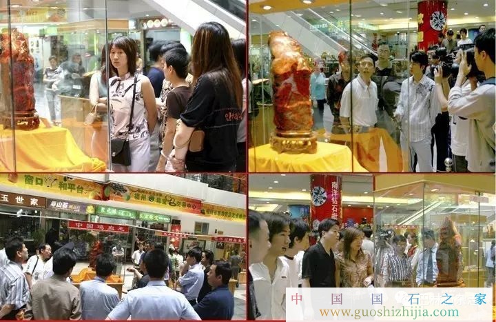 價值過億的極品雞血石，最貴的巴林雞血石 歷險記