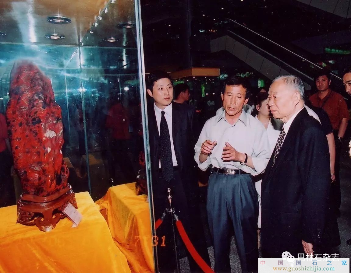 價值過億的極品雞血石，最貴的巴林雞血石 歷險記