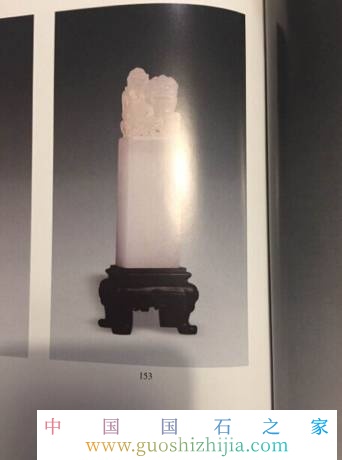 壽山石收藏、鑒賞和投資升值