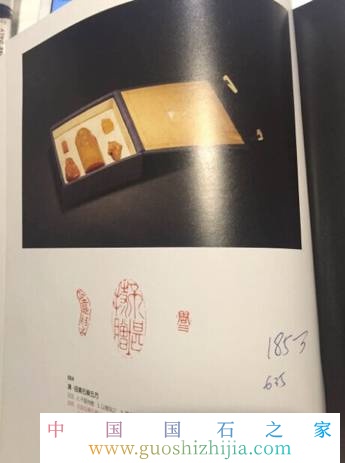 壽山石收藏、鑒賞和投資升值