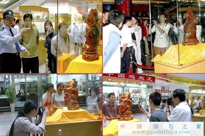 價值過億的極品雞血石，最貴的巴林雞血石 歷險記