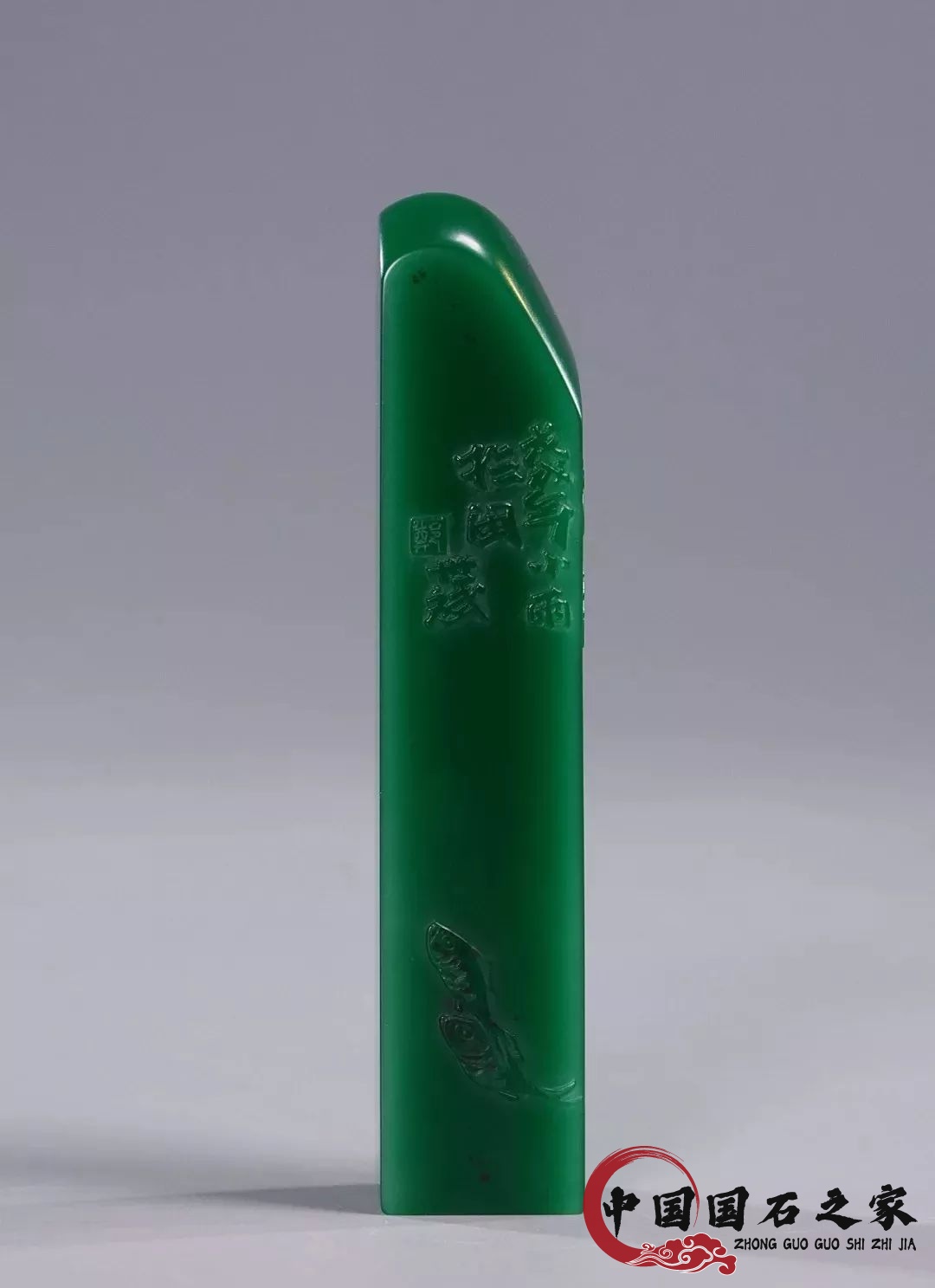 雅安綠石屬于什么玉石 透心入肺雅安綠