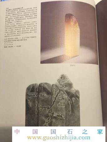 壽山石收藏、鑒賞和投資升值