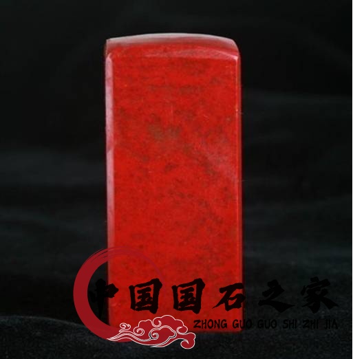 昌化雞血石的介紹？