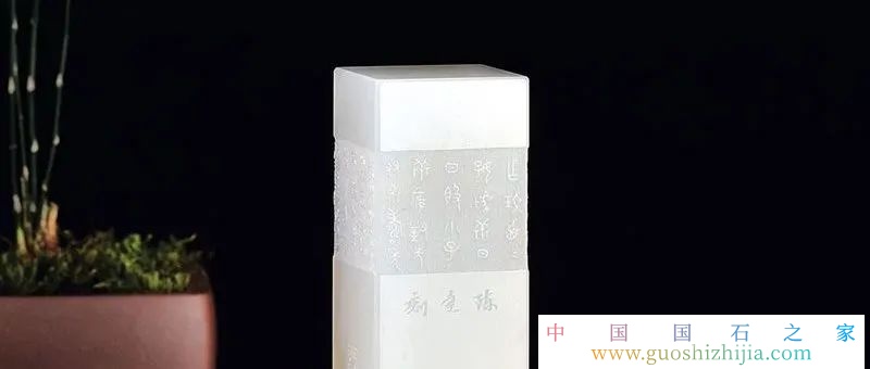 壽山石汶洋石介紹