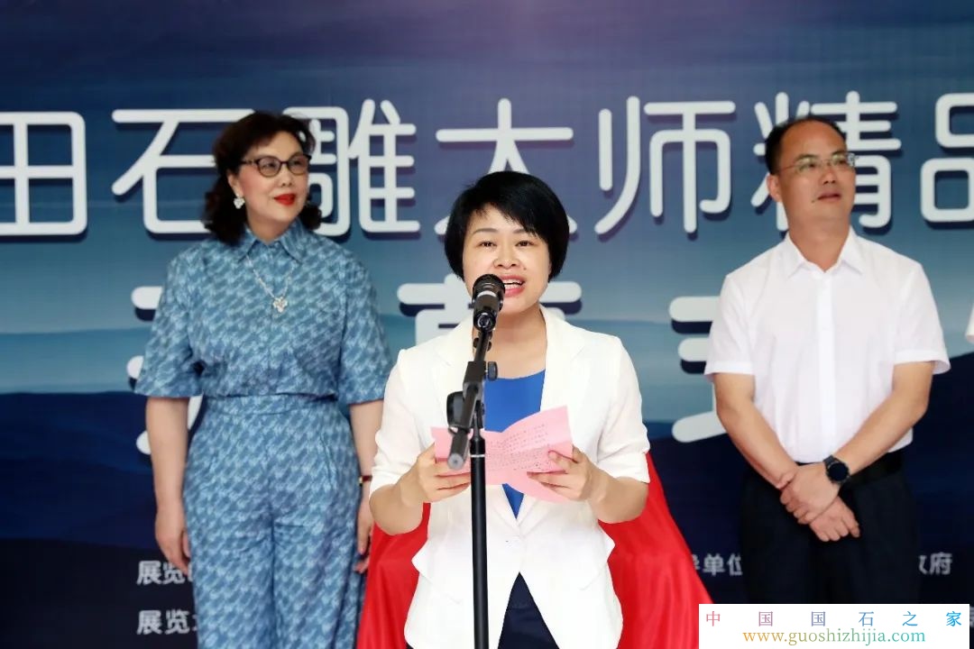 2022青田石雕大師精品展會在紹興市新昌縣舉行