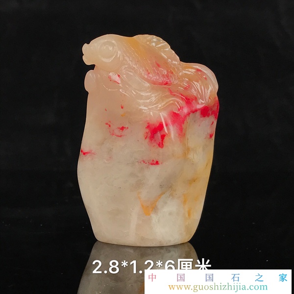 昌化紅砂是雞血石嗎