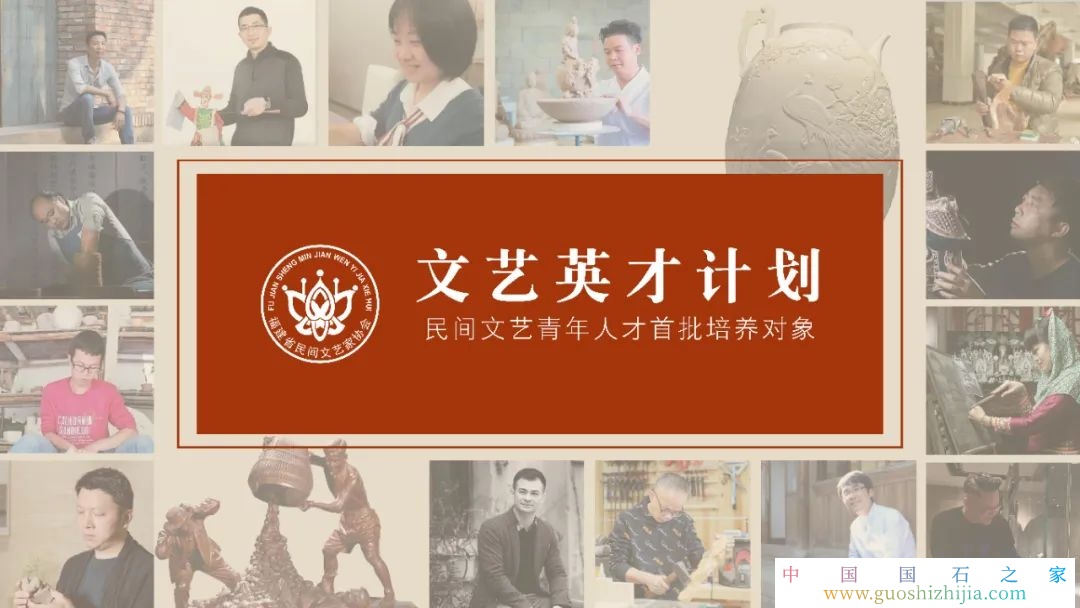 文藝英才計劃 | 余春洲：木以雕豹，如風掠影