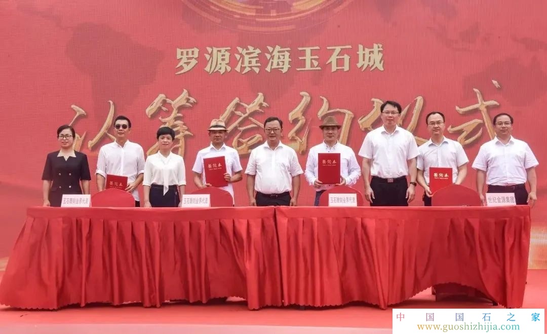 【玉·見羅源 石·出匠心】耕耘四十載 巧手雕乾坤