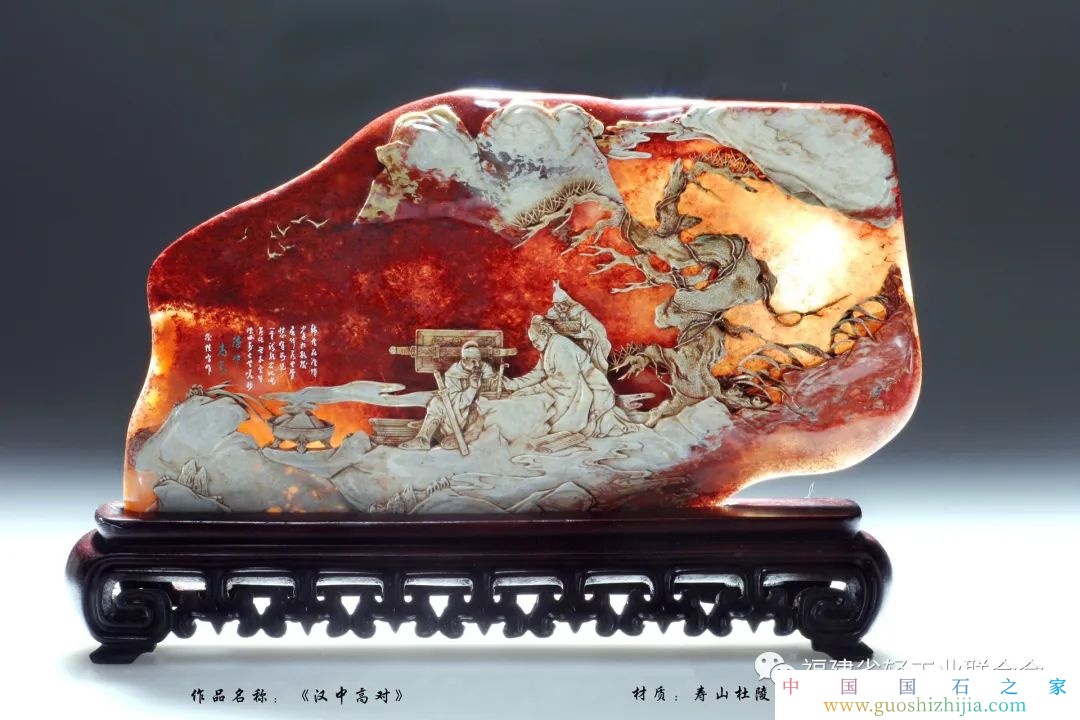 福建省輕工“八閩工匠”風釆—徐桂鳴