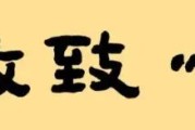 云展覽｜“弘揚(yáng)匠心 致敬傳統(tǒng)”福建民間文藝——中國工藝美術(shù)大師 陳益晶