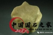 中國的四大國石都有哪些，四大國石的詳細介紹