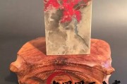 昌化雞血石怎么保養(yǎng)？保養(yǎng)的方法有哪些？